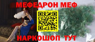 кокаин Чебоксары