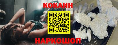 дурь Усть-Илимск