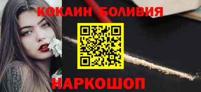 СК Чапаевск