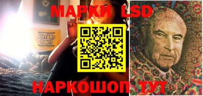 кокаин Чебоксары