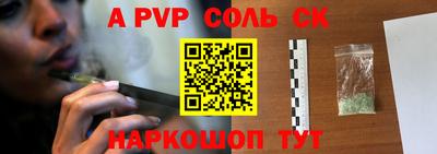 mdma Уссурийск