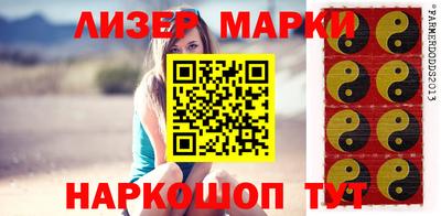 mdpv Чебаркуль