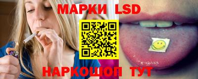кокаин Чебоксары