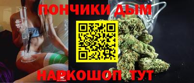 тгк Усть-Джегута