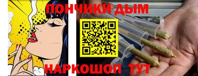 mdpv Чебаркуль