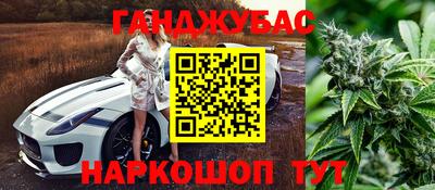 mdpv Чебаркуль
