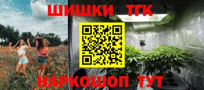 mdpv Чебаркуль
