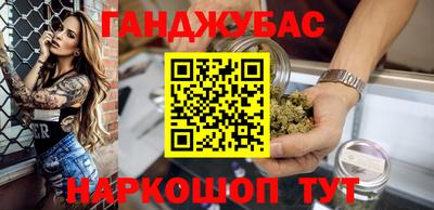 тгк Усть-Джегута