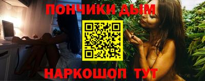 mdma Уссурийск