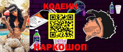 кокаин Чебоксары