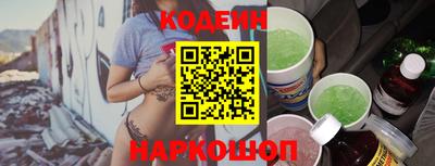кокаин Чебоксары