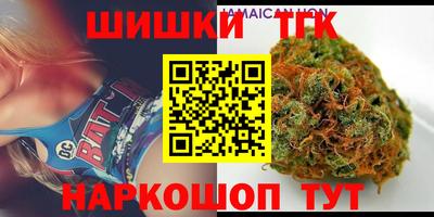 тгк Усть-Джегута