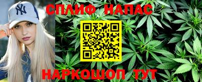 кокаин Чебоксары