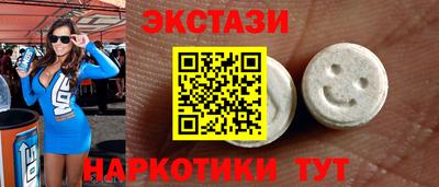 СК Чапаевск
