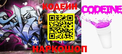 mdpv Чебаркуль