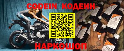 mdma Уссурийск