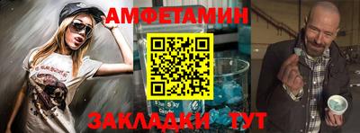 mdpv Чебаркуль