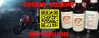 mdpv Чебаркуль