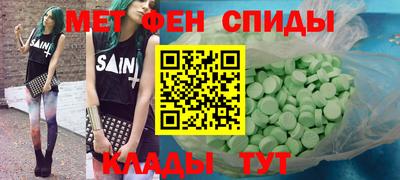 дурь Усть-Илимск
