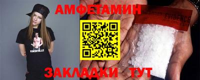 кокаин Чебоксары