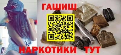 кокаин Чебоксары