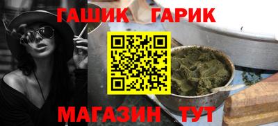 mdma Уссурийск