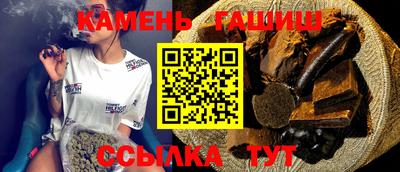 кокаин Чебоксары