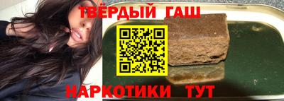 mdpv Чебаркуль