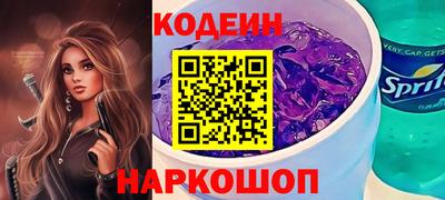 дурь Усть-Илимск