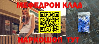 СК Чапаевск